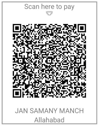 Donate QR Code